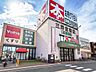 周辺：三洋堂書店　当知店 740m