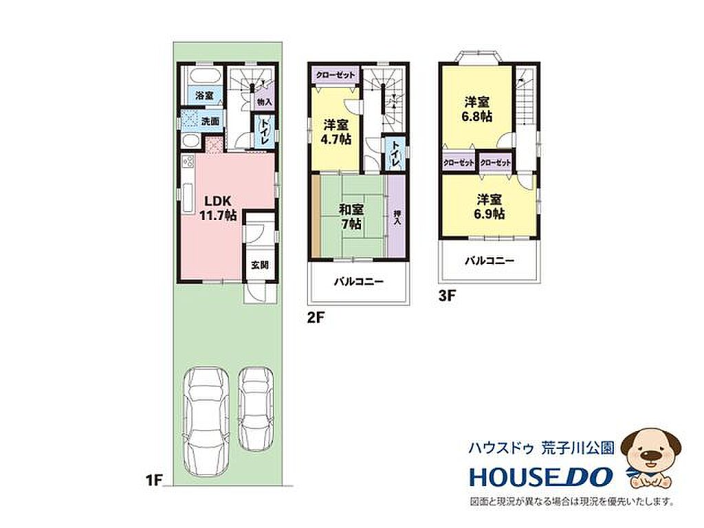 Image 6