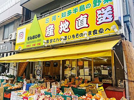 ぜんめいや 名古屋港店 500m