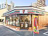 周辺：セブンイレブン　名古屋泉2丁目店 700m