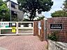 周辺：港南中学校 2390m