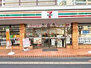 セブンイレブン入間豊岡1丁目店 300m