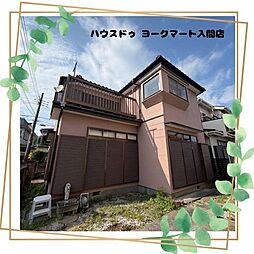 大字小谷田 中古戸建