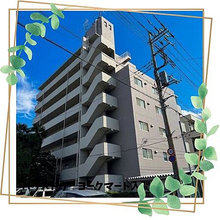 【入間市駅徒歩圏×買い物便利な好立地】サイオス・コンビニ徒歩圏内!和室を備えた使い勝手の良い2LDK
