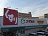 周辺：スギ薬局 730m