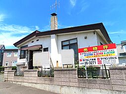 物件画像 北見市寿町4丁目4番3号 中古売家