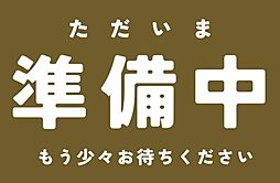 物件画像 川越グリーンパークN-1号棟