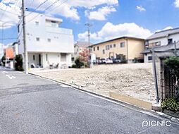 物件画像 名古屋市瑞穂区白羽根町1丁目（瑞穂運動場西駅）　住宅用地