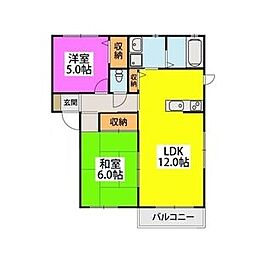 ボヌール永犬丸 2LDKの間取図画像