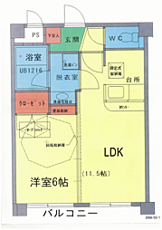 ルネスReve 1LDKの間取図画像