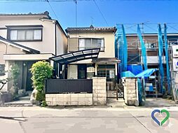 物件画像 西区城西町土地