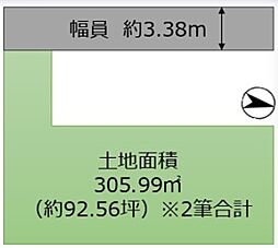 物件画像 高崎市吉井町吉井川 土地