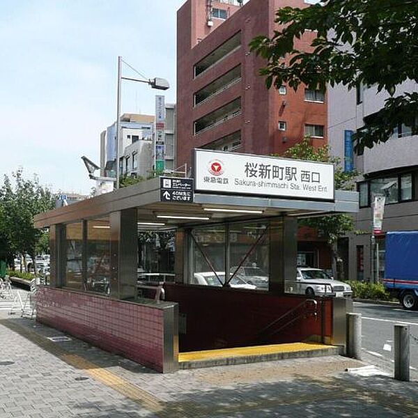周辺