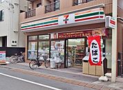 セブン-イレブン 渋谷本町2丁目店 220m