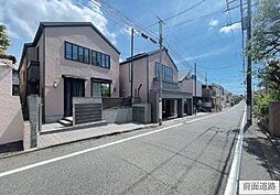 世田谷区等々力5丁目 売地