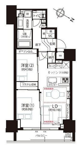 間取り