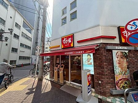 すき家サンライズ蒲田店 110m