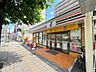 周辺：セブンイレブン 横浜西神奈川1丁目店（70m）