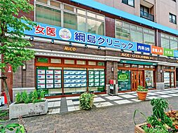 周辺施設の画像