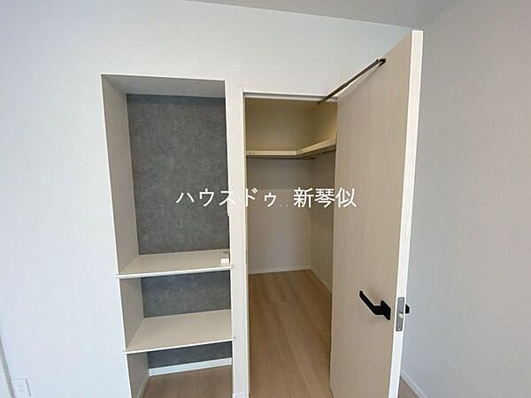 収納を拡大表示