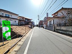 物件画像 グランファミーロさちが丘