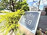 外観：◇現地見学受付中◇