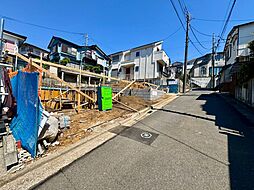 横浜市 旭区今宿町 戸建て 1号棟