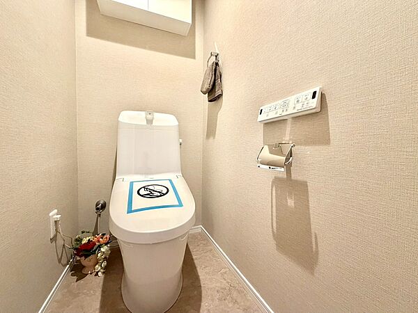 トイレを拡大表示