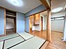和室：〇お問い合わせはお気軽に