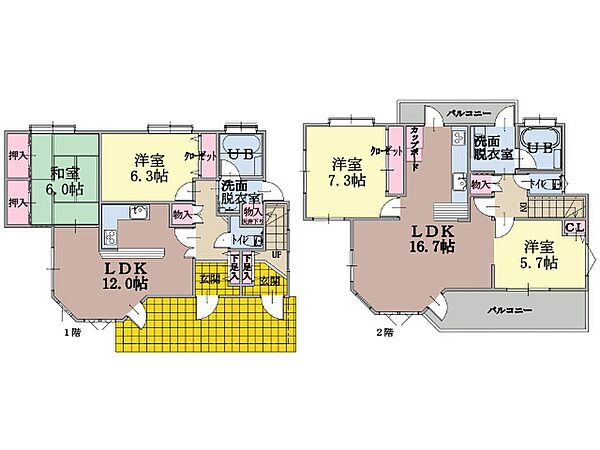 間取り
