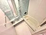 浴室：〇お問い合わせはお気軽に