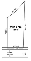 物件画像 和泉市青葉台3丁目　土地
