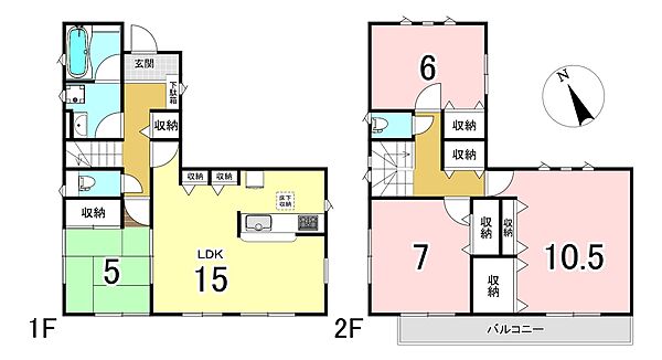 間取りを拡大表示