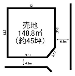 伊勢原市 桜台 土地