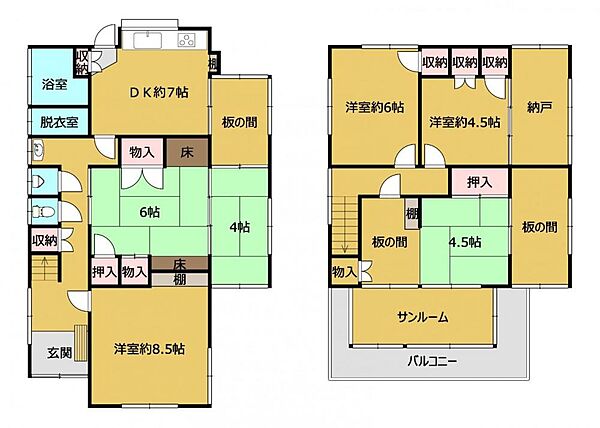 間取り