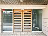 外観：【エントランス】マンションの入り口は自動ドアです。