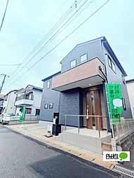 物件画像 東道野辺6丁目