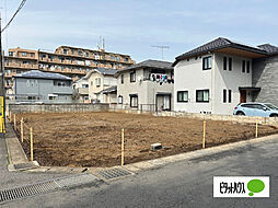 物件画像 四街道市大日　売地　B区画