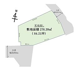 朝日ケ丘 売地