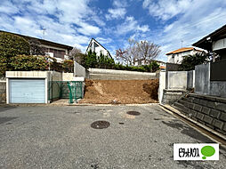 物件画像 朝日ケ丘　売地