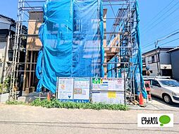 物件画像 東道野辺6丁目第2