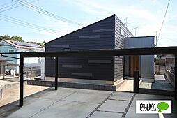 物件画像 つくば市みどりの南