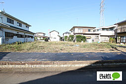 物件画像 土地つくば市谷田部