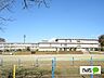 周辺：小学校「つくば市立茎崎第三小学校まで600m」