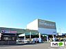周辺：ホームセンター「ロイヤルホームセンター牛久まで4240m」