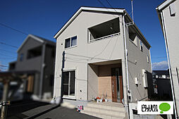 物件画像 土浦市真鍋新町