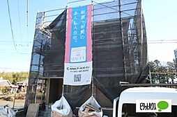 物件画像 クレイドルガーデンつくば市若森第1（全5棟）1号棟