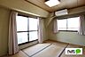 その他：くつろぎと使い勝手を兼ね備えた和室