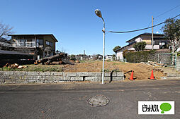 物件画像 土地つくば市自由ケ丘