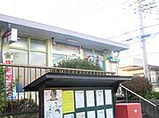 郵便局「土浦天川郵便局まで330m」